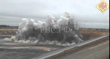 РВС Ч.412 Бл №21 Михеевский ГОК 2014.07.10